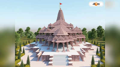 Ram Mandir Ayodhya News: রাম মন্দিরের গর্ভগৃহে উপবিষ্ট রামলালার বিগ্রহ, দেখুন প্রথম ছবি