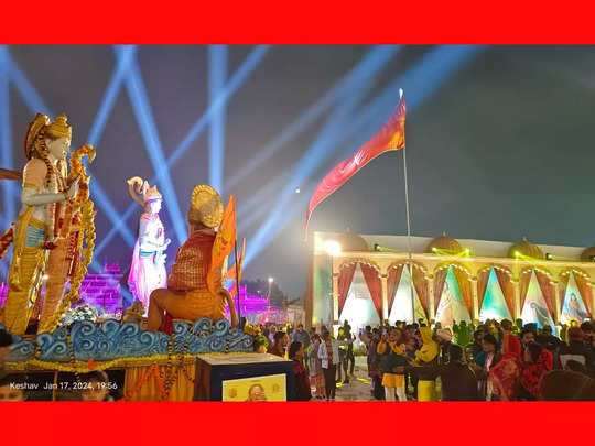 Ayodhya Ram Mandir LIVE Photo: अयोध्या की लाइव तस्वीरें, देख मन आनंदित हो जाएगा