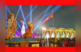 Ayodhya Ram Mandir LIVE Photo: अयोध्या की लाइव तस्वीरें, देख मन आनंदित हो जाएगा