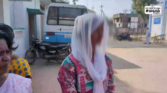 ulundurpettai girl brutally treated by pallavaram mla family members