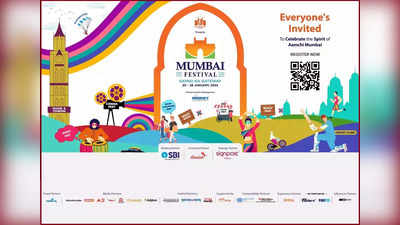 मुंबई फेस्टिवल ने पहले महोत्सव के लिए अपने लीडिंग पार्टनर्स का किया स्वागत