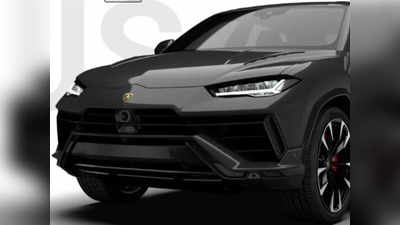 Lamborghini : 2023ರಲ್ಲಿ ಭಾರತದಲ್ಲಿ ಉತ್ತಮ ಮಾರಾಟ ದಾಖಲಿಸಿದ ಲಾಂಬೋರ್ಗನಿ : ಎಷ್ಟು ಯುನಿಟ್‌ಗಳು ಮಾರಾಟ?
