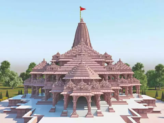 Ram Mandir