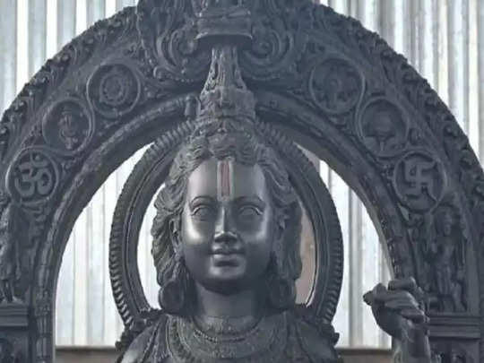 Ayodhya Ram Mandir Ki Murti Kisne Banai