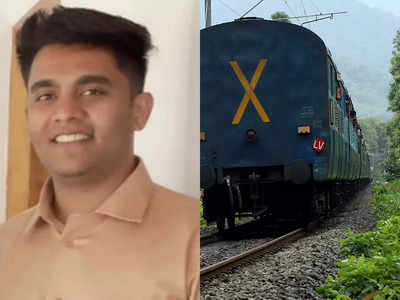 Kottayam Youth Train Accident: മറന്നുവെച്ച കണ്ണാടി എടുക്കാൻ ട്രെയിനിൽ കയറി, ചാടിയിറങ്ങുന്നതിനിടെ വീണ് യുവാവിന് ദാരുണാന്ത്യം