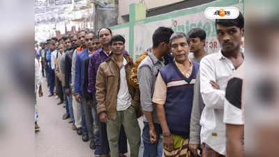 Bangladesh Election : বাংলাদেশের উপজেলা পরিষদ নির্বাচনে অংশ নেবে BNP? বাড়ছে জল্পনা