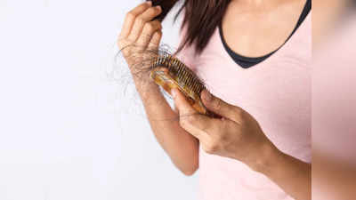 Hair Fall Tips: হুড়হুড় করে চুল উঠছে? তাহলে এইসব খাবারকে এখনই বাদ দিন ডায়েট থেকে!