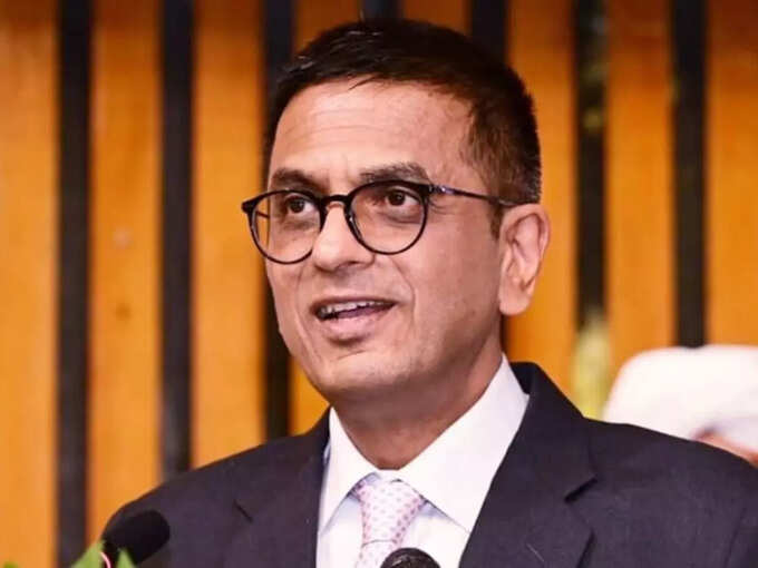 चीफ जस्टिस डी वाई चंद्रचूड़ चीफ जस्टिस डी वाई चंद्रचूड़