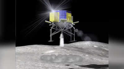 भारत के चंद्रयान के बाद जापान ने अंतरिक्ष में रचा इतिहास, मून स्नाइपर ने की चांद पर सफल लैंडिंग