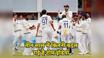 इंग्लैंड के खिलाफ अपने घर कितनी बदल गई है टीम इंडिया, ये 10 खिलाड़ी हो चुके हैं स्क्वाड से आउट