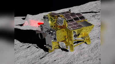 जापान का मून मिशन संकट में, चांद पर उतरे स्नाइपर के सोलर पैनल नहीं बना रहे बिजली, अब सूरज की किरणों से उम्मीद