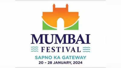 आजपासून मुंबई फेस्टिव्हल; गेट वे ऑफ इंडियापासून नवी मुंबईपर्यंत तब्बल ५० कार्यक्रमांची रेलचेल