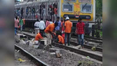Mumbai Megablock: उद्या तिन्ही रेल्वेमार्गांवर खोळंबा, कोणत्या लोकल रद्द? वाचा टाइमटेबल