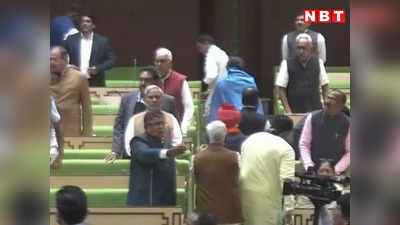 राजस्थान: राज्यपाल के अभिभाषण पर बीजेपी-कांग्रेस आमने सामने, डोटासरा बोले- सदन में दिल्ली से आया भाषण पढ़ा गया