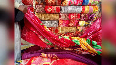 सस्‍ते कंबलाें के लिए पॉपुलर है दिल्‍ली का ये बाजार, देखना कहीं ये आपके घर के पास ही तो नहीं