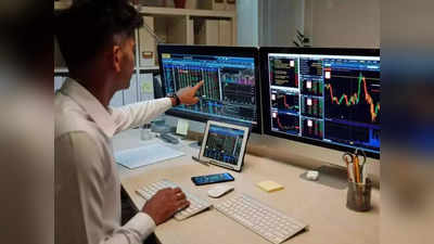 Stock Market: सेंसेक्स 260 अंक टूटकर 71,423 के स्तर पर हुआ बंद, इन स्टॉक्स में दिखी तेजी