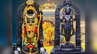 रामलला की प्रतिमा श्याम रंग की क्यों है? काशी विद्वत परिषद के रामनारायण द्विवेदी ने बता दिया रहस्य