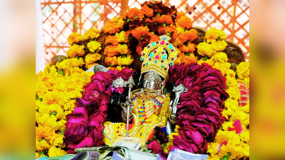 Ayodhya Ram Mandir: ಅಯೋಧ್ಯೆ ರಾಮನ ವಿಗ್ರಹದ ಕಣ್ಣುಗಳಿಗೇಕೆ ಬಟ್ಟೆ ಕಟ್ಟಲಾಗಿದೆ.?