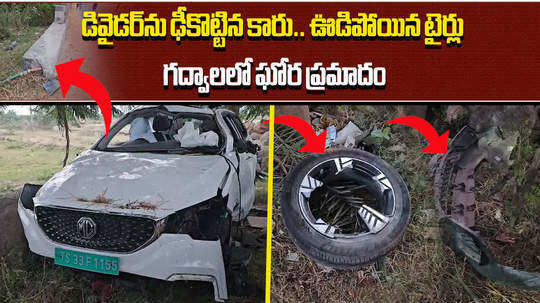 three died in road accident in gadwal