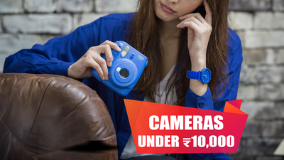 ₹10000 से कम के कैमरा: बिगिनर्स और बच्चों के लिए बेस्ट ऑप्शन (जनवरी, 2024)