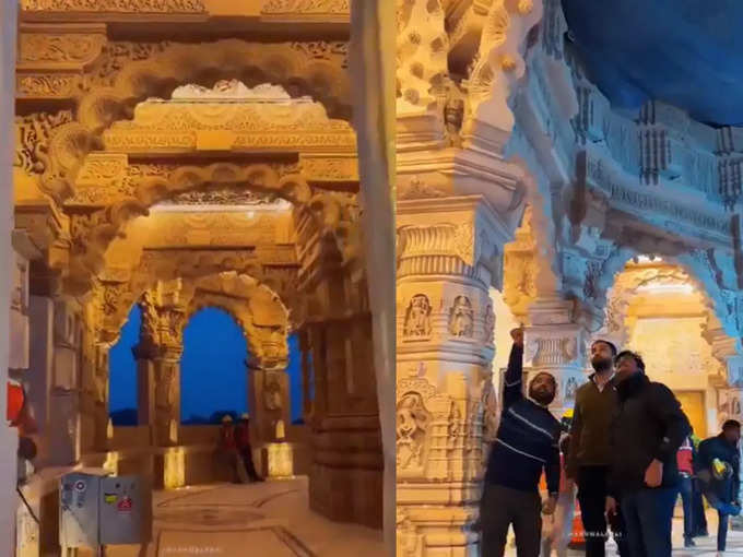 राम मंदिर की भव्यता ऐसी की खुद को खो बैठें