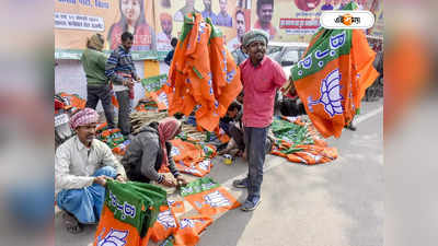 Bharatiya Janata Party : রাম মন্দির উদ্বোধনের পর ব্যস্ত কর্মসূচি প্রধানমন্ত্রীর, আর কী কী পরিকল্পনা BJP-র?