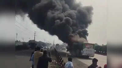 MP News: इंदौर में बड़ा हादसा, धू-धूकर जली यात्री बस, शीशे तोड़कर यात्रियों को बाहर निकाला