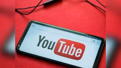 YouTube : মিস্টার বিস্ট নয়, সবচেয়ে বেশি সাবস্ক্রিপশন রয়েছে এই 3 ভারতীয় ইউটিউব চ্যানেলে