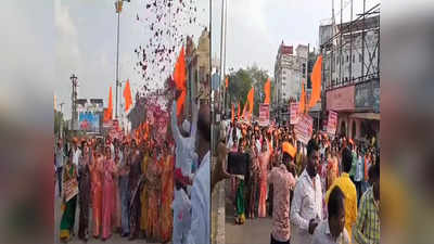 आरक्षणाच्या मागणीसाठी मराठा बांधवांची मुंबईकडे कूच; मार्गावर मुस्लिम समुदायाकडून फुलांचा वर्षाव अन् पायघड्या