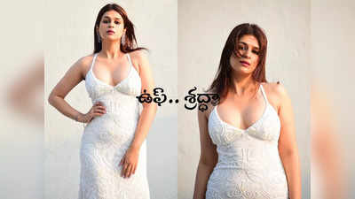 Shraddha Das: శ్రద్ధా దాస్ అందాల మెరుపులు.. లేటెస్ట్ పిక్స్ వేరే లెవల్ 