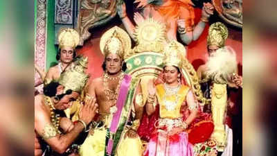श्रीराम, सीता, लक्ष्मण की रावण... रामानंद सागर यांच्या रामायणातील कोणत्या कलाकाराला सर्वाधिक मानधन मिळालेलं?