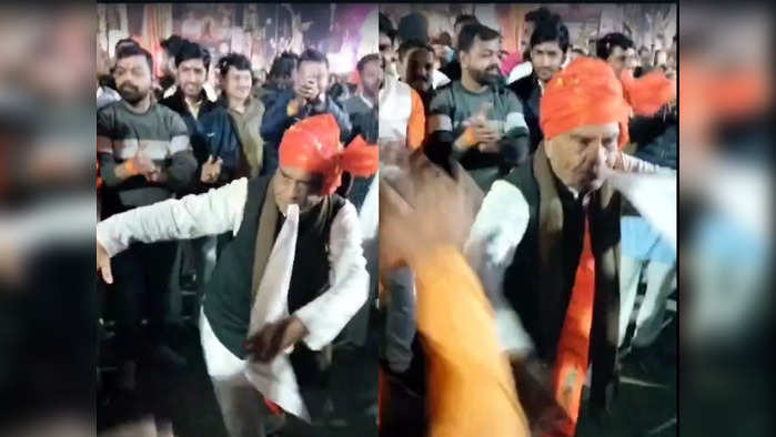 राम मंदिर प्राण प्रतिष्ठा का उत्साह ऐसा की नागिन डांस करने लगे मध्य प्रदेश के पूर्व राज्य मंत्री