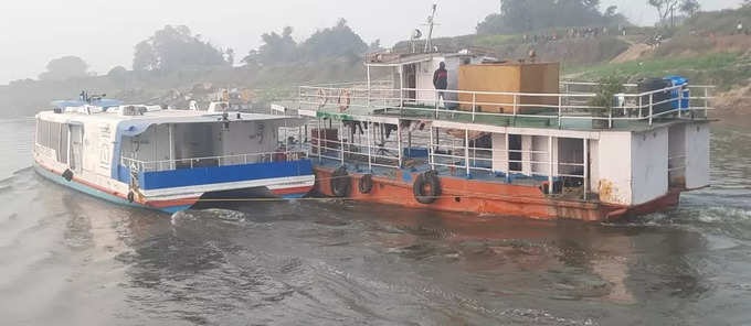 mv nishadraj