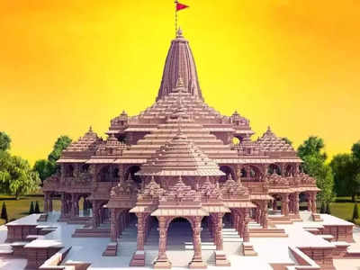 राम मंदिर प्राणप्रतिष्ठा कार्यक्रमाबाबत चुकीची माहिती पसरवू नका, केंद्र सरकारचा माध्यमांना इशारा
