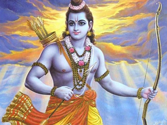 Ram Ayadhya ram ram