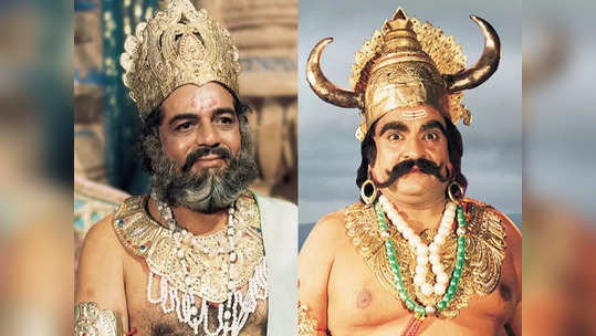 कुम्भकरण से राजा जनक से भरत तक, रामायण के इन किरदारों...                                         