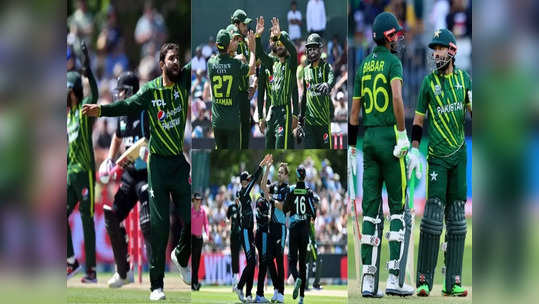 NZ vs PAK: 'வெறும் 134 ரன்களை அடித்த பாகிஸ்தான்'.. இறுதியில் மெகா வெற்றி: காரணம் இந்த பௌலர் தான்!