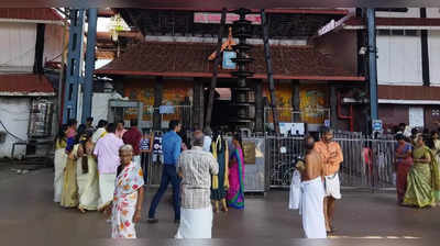 Guruvayur Temple: ഗുരുവായൂര്‍ ക്ഷേത്രത്തില്‍ ജനുവരിയിലെ ഭണ്ഡാര വരവ് പുറത്ത്; രണ്ട് കിലോയിലധികം സ്വര്‍ണം, 2000, 1000 രൂപയുടെ നോട്ടുകളും