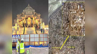 इस्रोच्या स्वदेशी सॅटेलाईटने घेतला पहिला फोटो, अंतराळातून कसं दिसतं श्रीराम मंदिराचे अलौकिक दृश्य