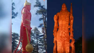 शिमला के जाखू में विराजेंगे श्रीराम, हनुमान जी के साथ बनेगी 111 फीट ऊंची मूर्ति, जानें इसकी खूबियां