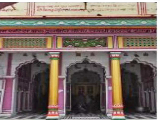 रंग महल मंदिर