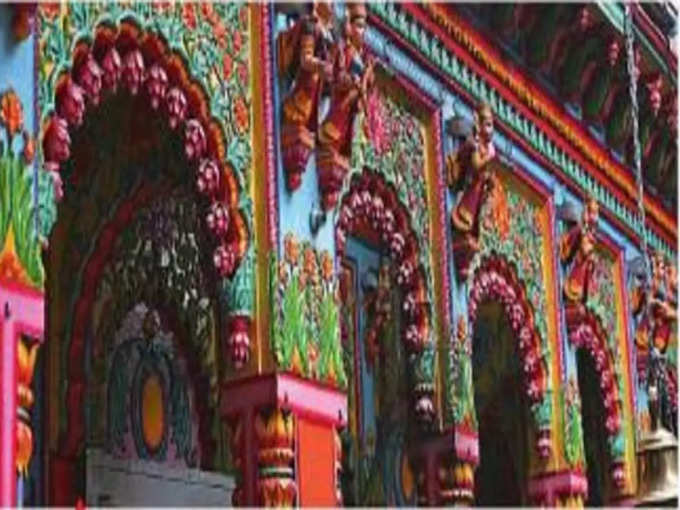 नागेश्वर नाथ मंदिर