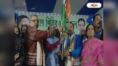 Trinamool Congress: নির্দল হয়ে পুরভোটে লড়ে জয়, হুগলির সেই কাউন্সিলরকেই দলে ফেরাল তৃণমূল