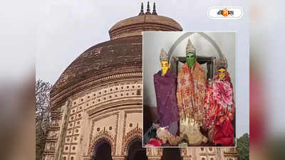 Ram Mandir : নিম কাঠের তৈরি মূর্তি! চমকে দেবে হুগলির প্রাচীন টেরাকোটার রাম-সীতা মন্দিরের ইতিহাস