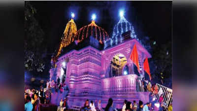 श्रीकाळाराम मंदिरात आज महापूजा; उद्धव ठाकरे राहणार उपस्थित, गोदाआरतीचेही आयोजन