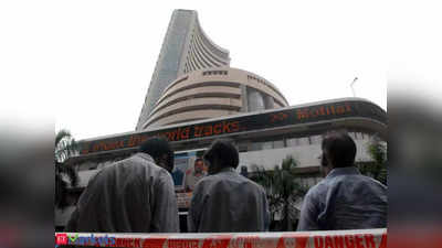 Stock Market: आज है राम मंदिर में प्राण प्रतिष्ठा, शेयर बाजार और बैंक और बीमा कंपनियों के ब्रांच खुलेंगे?