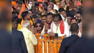PM Modi in Ayodhya:रामलला की पहली आरती, सबको प्रणाम,  500 सालों का सपना पूर्ण कर यूं अयोध्या से निकले मोदी