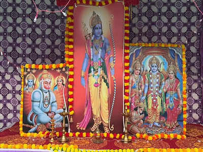 Shree Ram: রাম রক্ষা স্তোত্র পাঠ করলে দূর হয় দুঃখ-কষ্ট-বাধা, বাড়বে ধন-সম্পত্তি! আজই পাঠ করুন