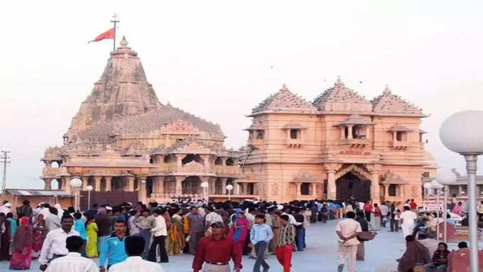 సోమ్‌నాథ్ ఆలయం (గుజరాత్)