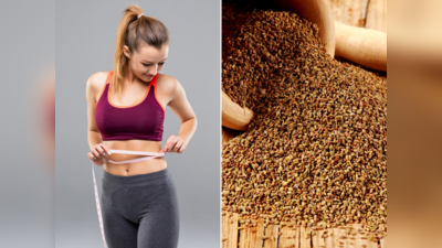 Ajwain Benefits: ફટાફટ કમરને શૅપમાં લાવવાનો સસ્તો ઉપાય છે અજમો, જાણો અન્ય 5 જબરદસ્ત ફાયદાઓ